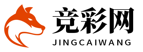 竞彩网